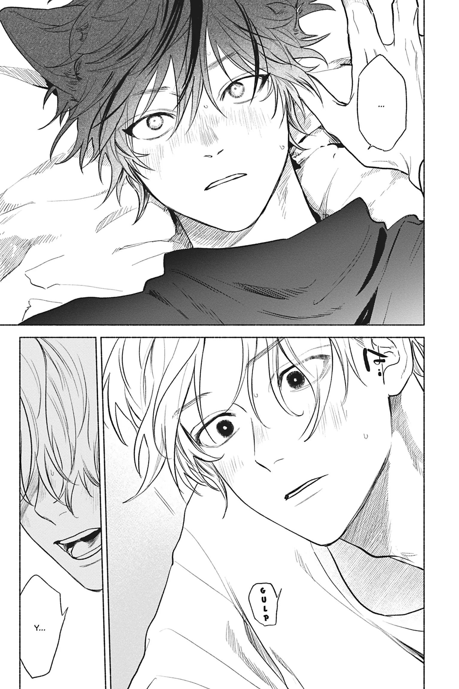 My Fluffy Moody Crush [Official] - Volume 1 Chapter 5 manhwa