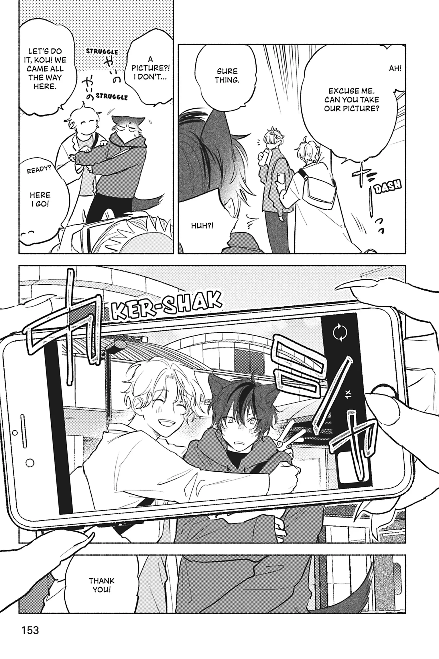 My Fluffy Moody Crush [Official] - Volume 1 Chapter 5 manhwa