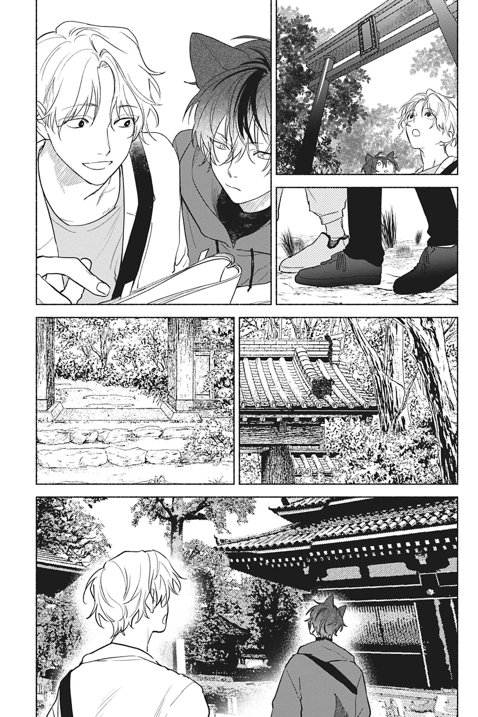 My Fluffy Moody Crush [Official] - Volume 1 Chapter 5 manhwa