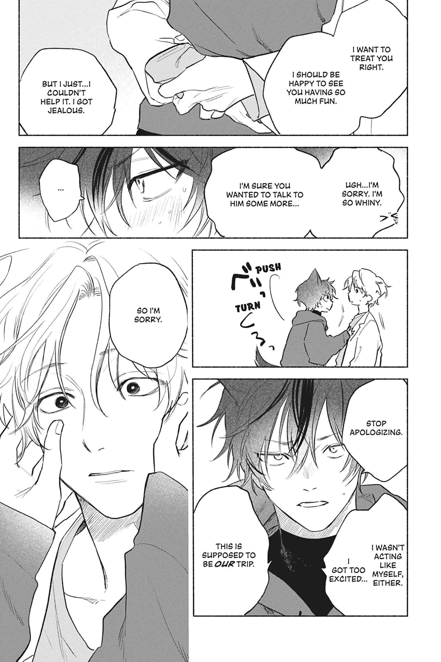My Fluffy Moody Crush [Official] - Volume 1 Chapter 5 manhwa