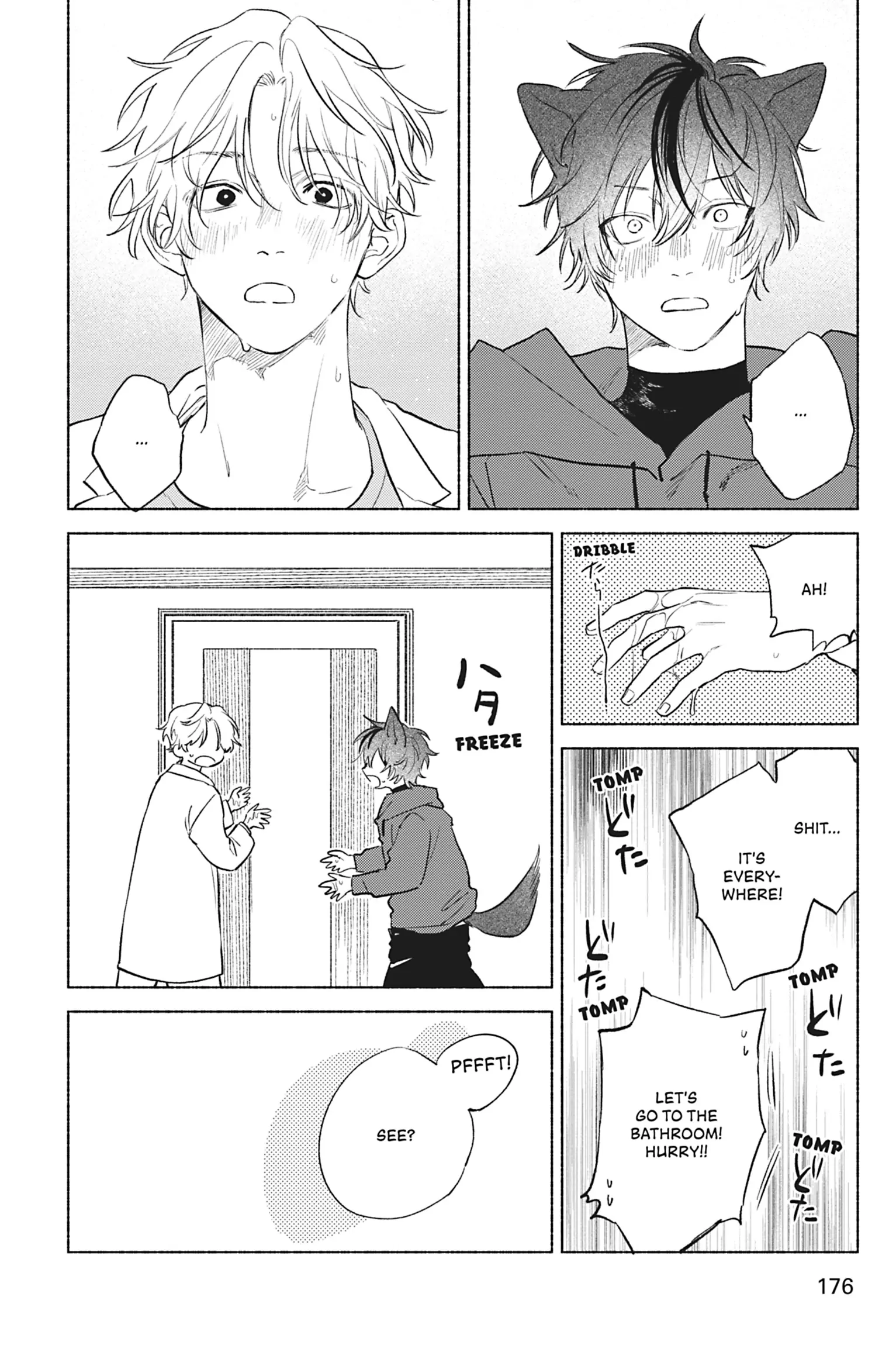 My Fluffy Moody Crush [Official] - Volume 1 Chapter 5 manhwa