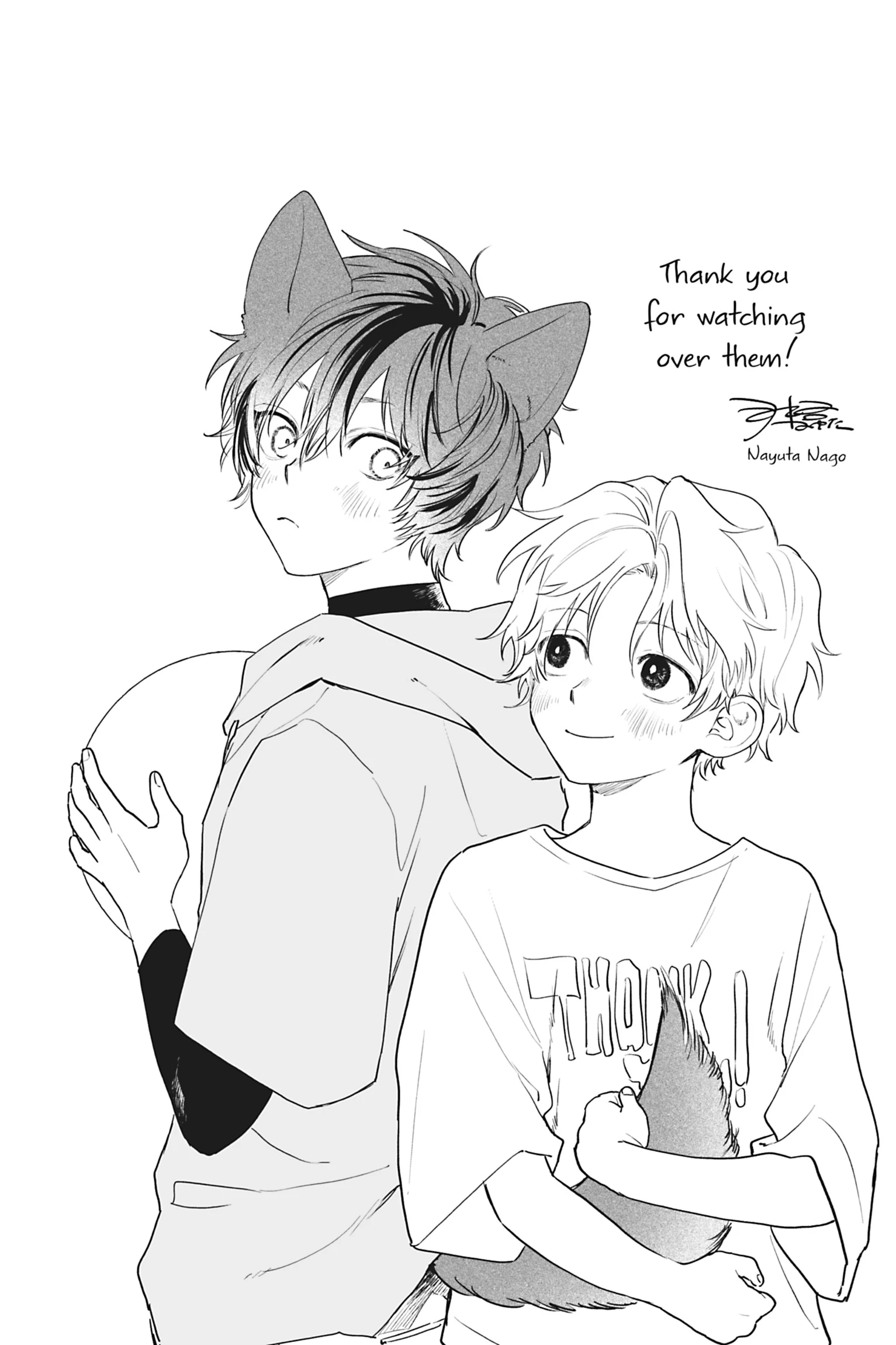 My Fluffy Moody Crush [Official] - Volume 1 Chapter 6.5 manhwa