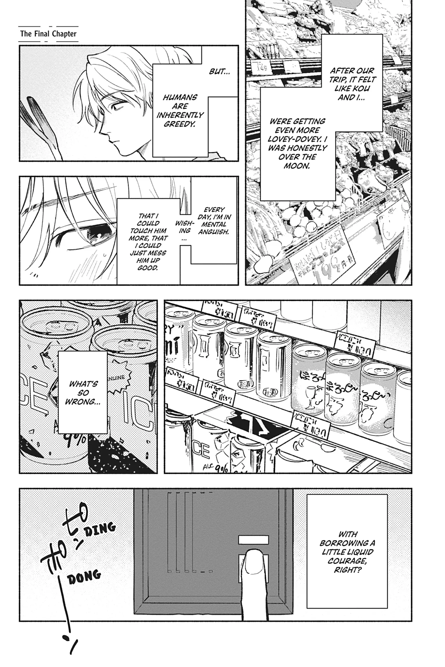 My Fluffy Moody Crush [Official] - Volume 1 Chapter 6 manhwa