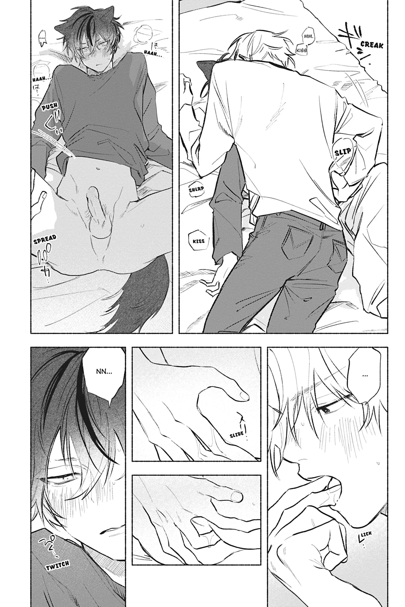 My Fluffy Moody Crush [Official] - Volume 1 Chapter 6 manhwa