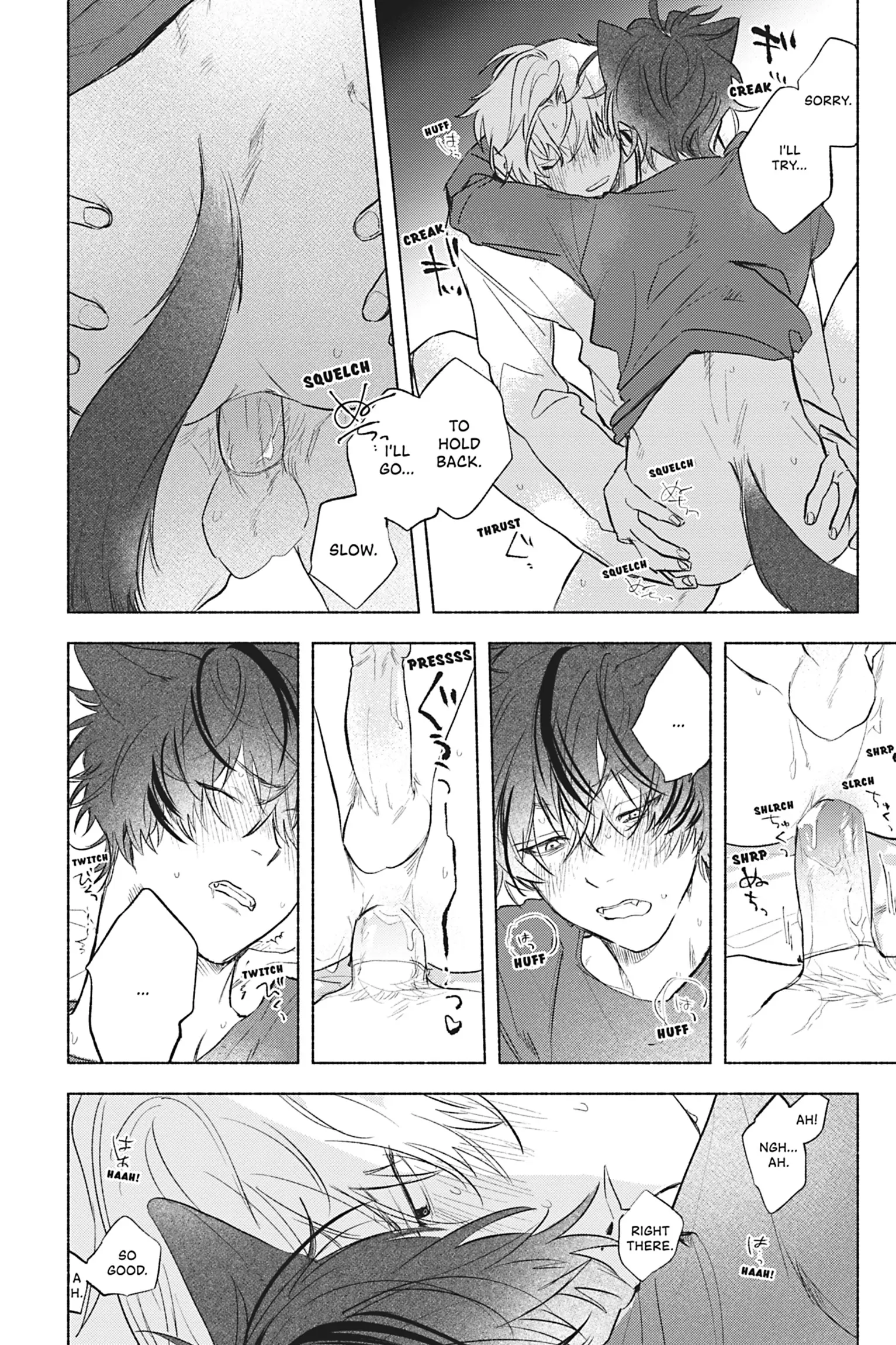 My Fluffy Moody Crush [Official] - Volume 1 Chapter 6 manhwa