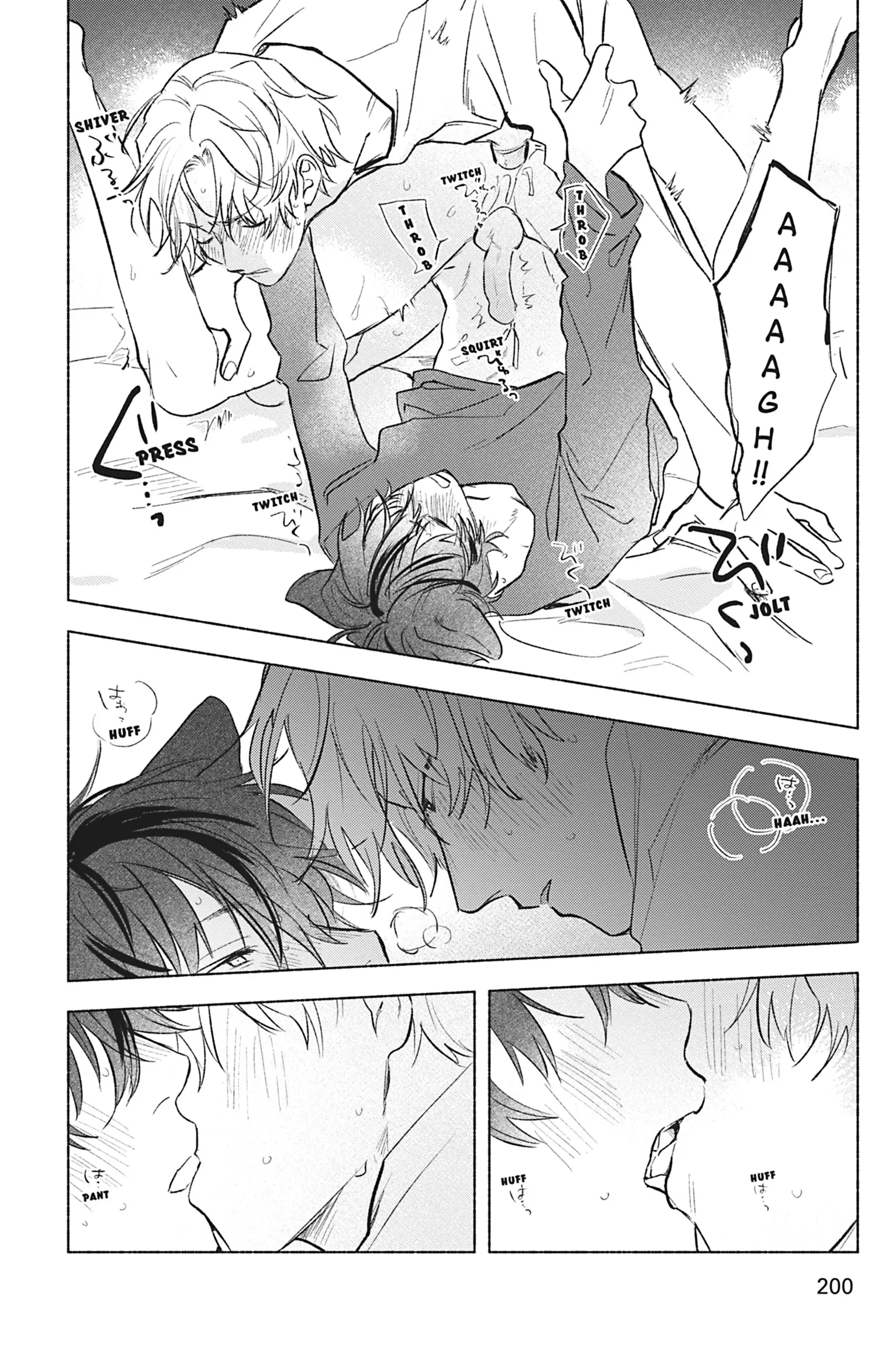 My Fluffy Moody Crush [Official] - Volume 1 Chapter 6 manhwa
