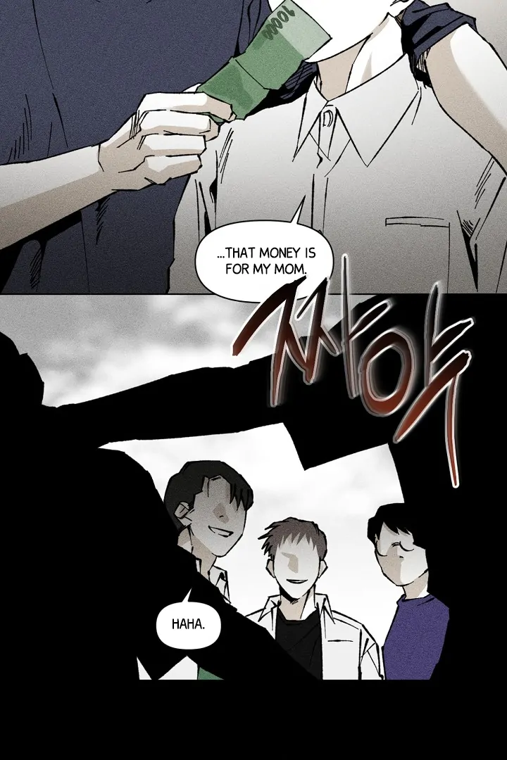 [Mr. Blue BL Short Stories] Lewd Invasion [Dindin] - Chapter 11 manhwa