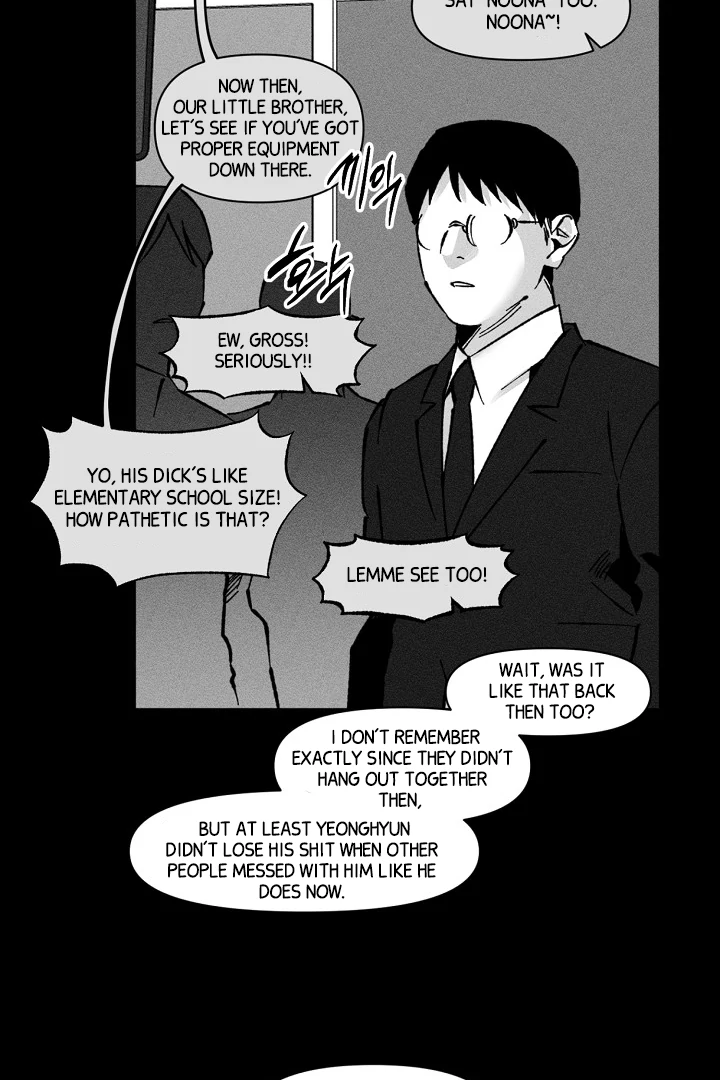 [Mr. Blue BL Short Stories] Lewd Invasion [Dindin] - Chapter 11 manhwa