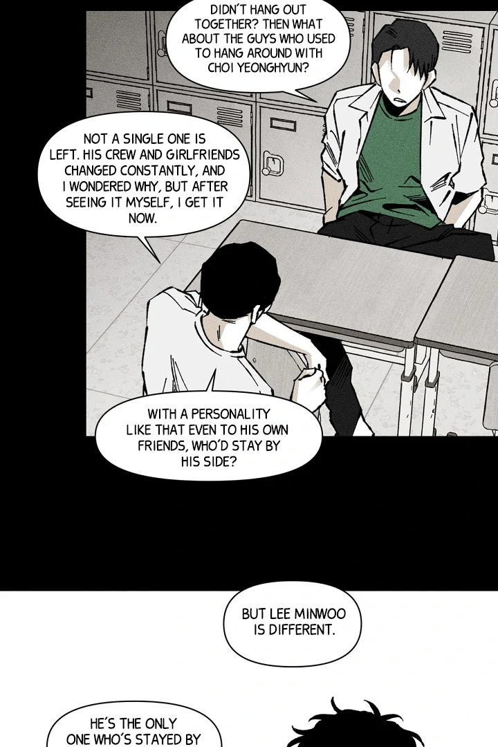 [Mr. Blue BL Short Stories] Lewd Invasion [Dindin] - Chapter 11 manhwa