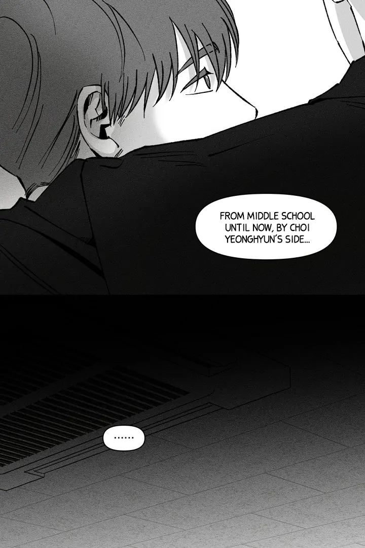 [Mr. Blue BL Short Stories] Lewd Invasion [Dindin] - Chapter 11 manhwa