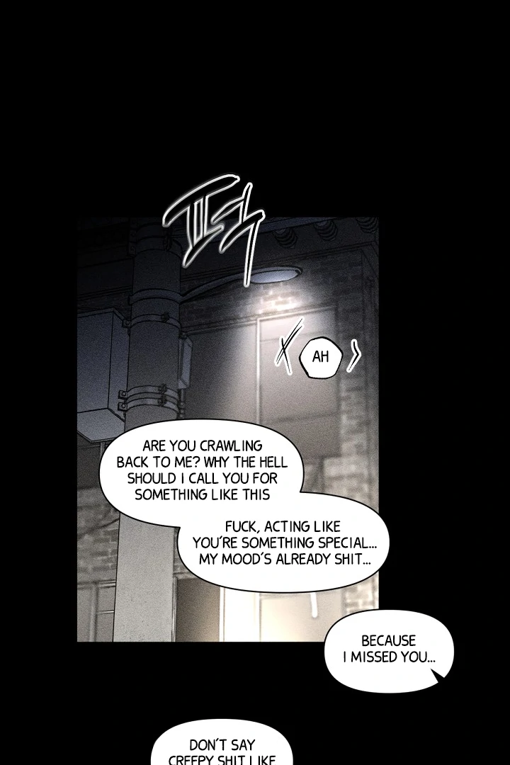 [Mr. Blue BL Short Stories] Lewd Invasion [Dindin] - Chapter 11 manhwa
