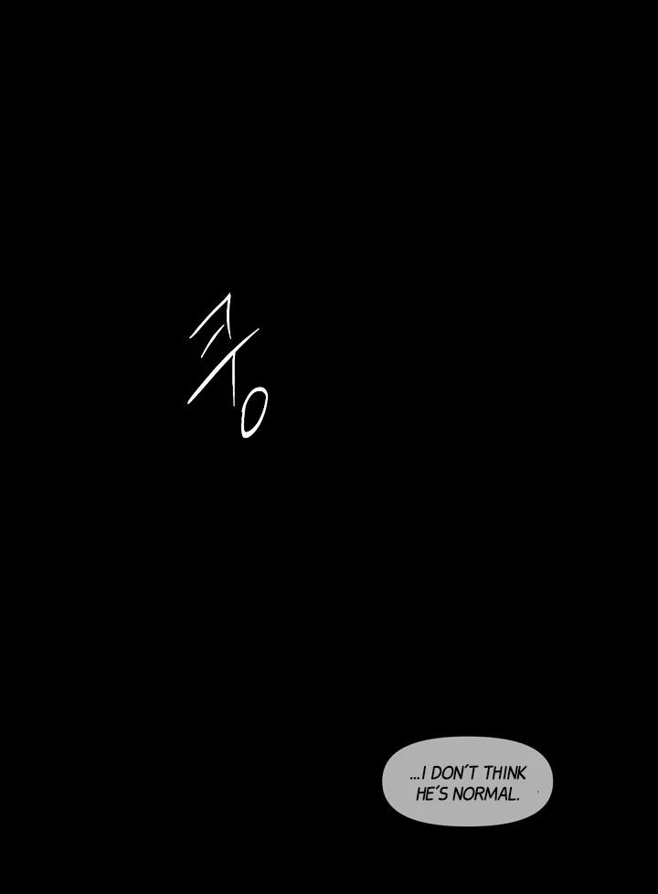 [Mr. Blue BL Short Stories] Lewd Invasion [Dindin] - Chapter 11 manhwa