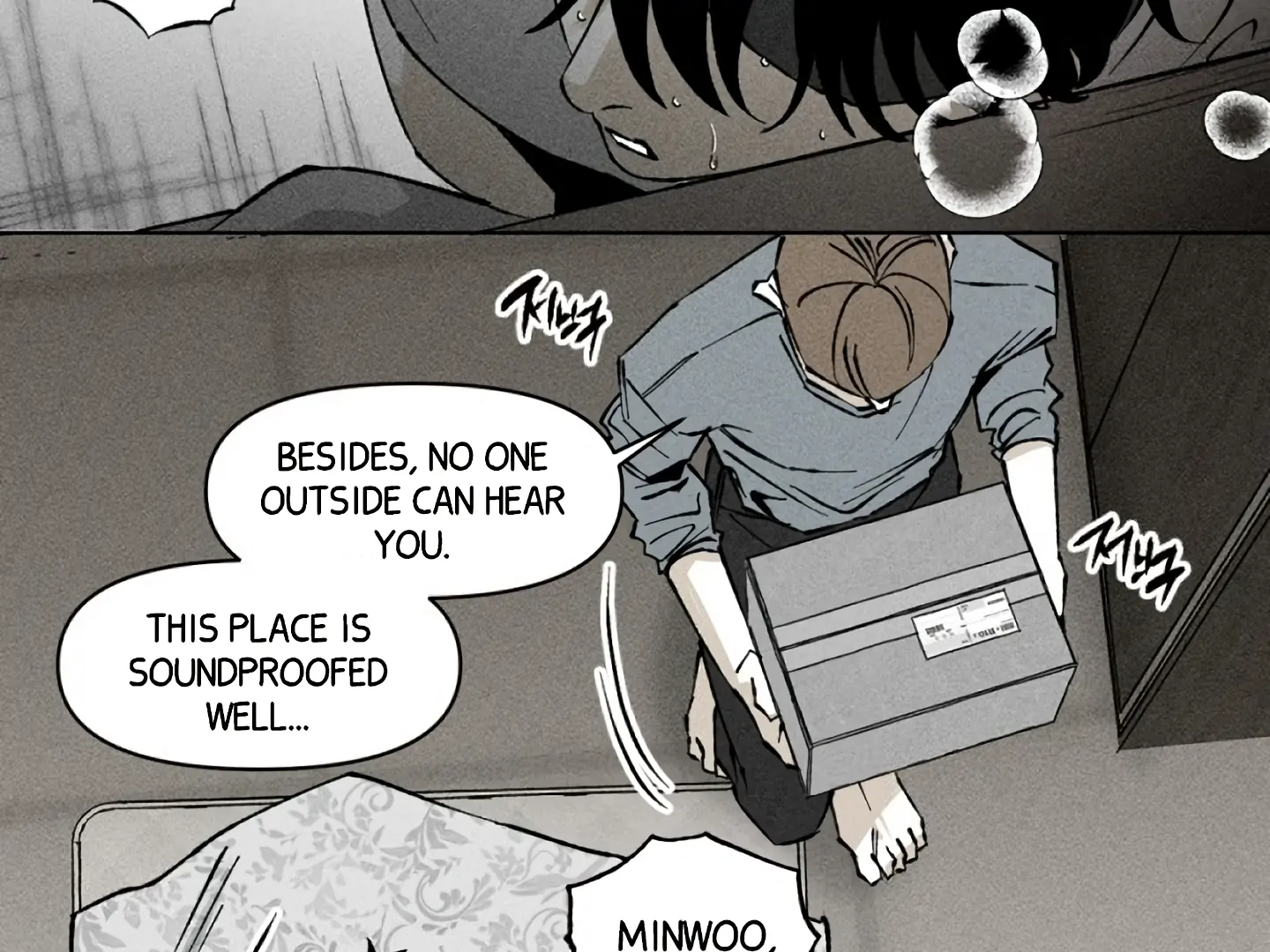 [Mr. Blue BL Short Stories] Lewd Invasion [Dindin] - Chapter 12 manhwa