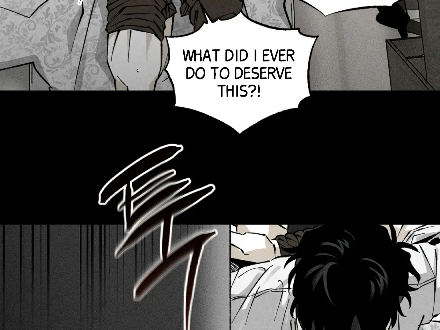 [Mr. Blue BL Short Stories] Lewd Invasion [Dindin] - Chapter 12 manhwa