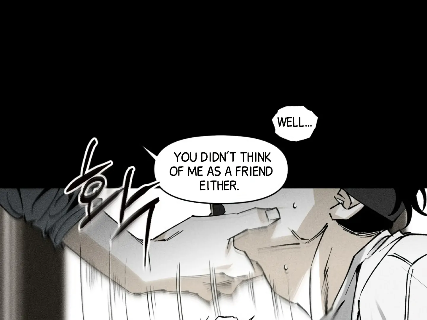 [Mr. Blue BL Short Stories] Lewd Invasion [Dindin] - Chapter 12 manhwa