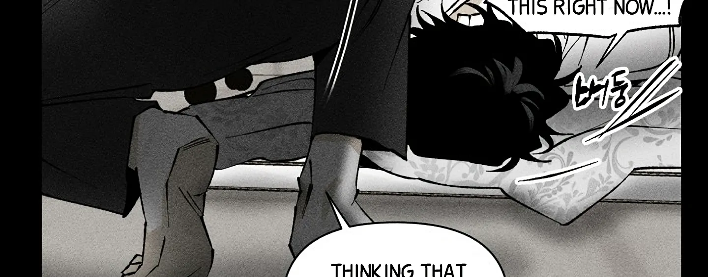 [Mr. Blue BL Short Stories] Lewd Invasion [Dindin] - Chapter 12 manhwa