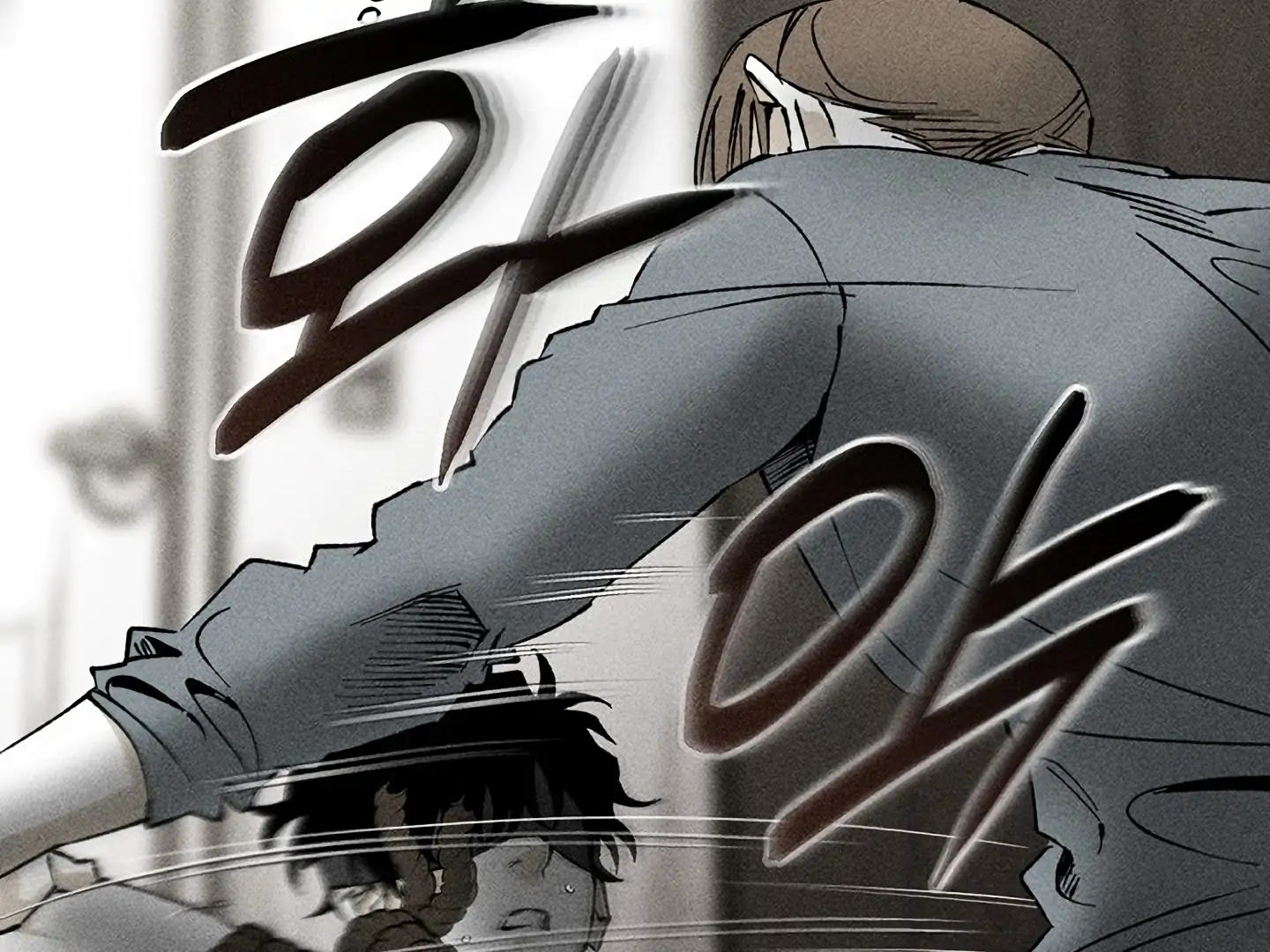 [Mr. Blue BL Short Stories] Lewd Invasion [Dindin] - Chapter 12 manhwa