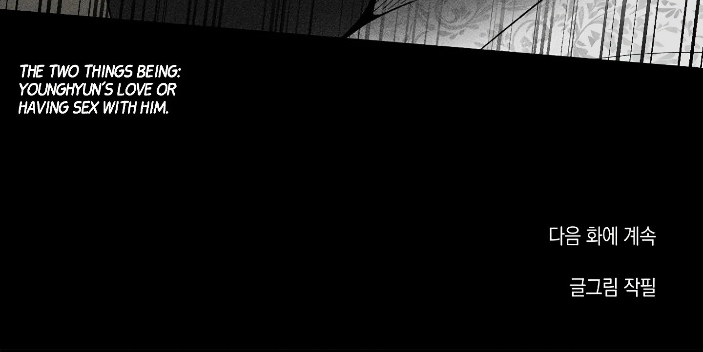 [Mr. Blue BL Short Stories] Lewd Invasion [Dindin] - Chapter 12 manhwa