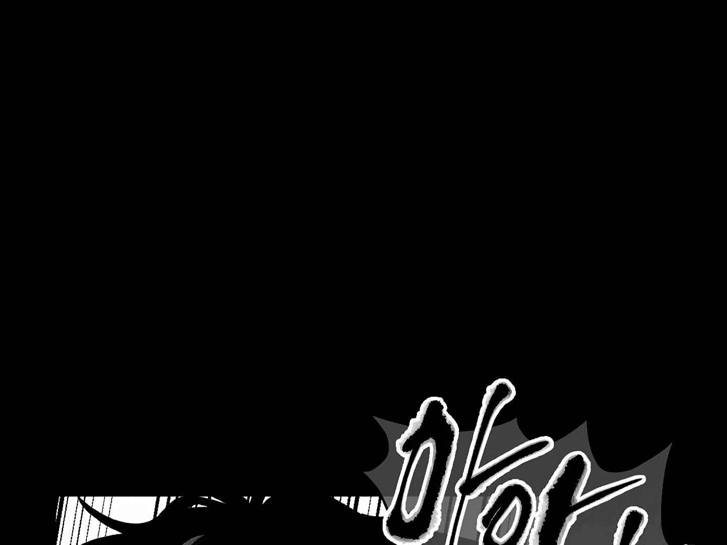 [Mr. Blue BL Short Stories] Lewd Invasion [Dindin] - Chapter 13 manhwa