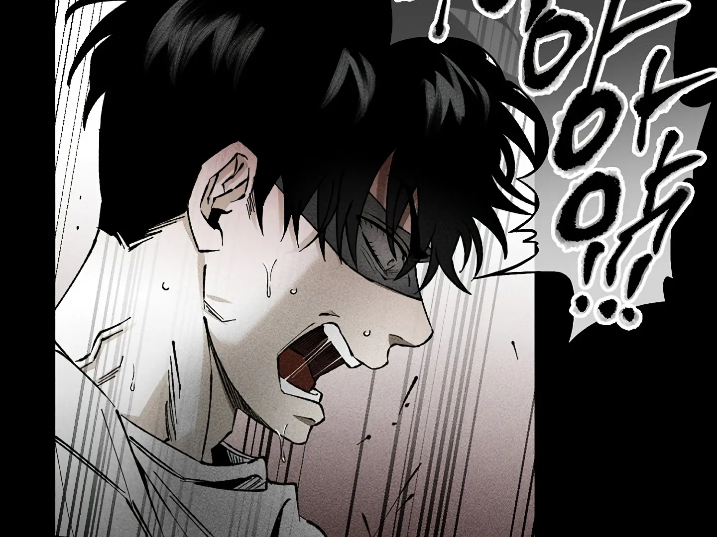 [Mr. Blue BL Short Stories] Lewd Invasion [Dindin] - Chapter 13 manhwa