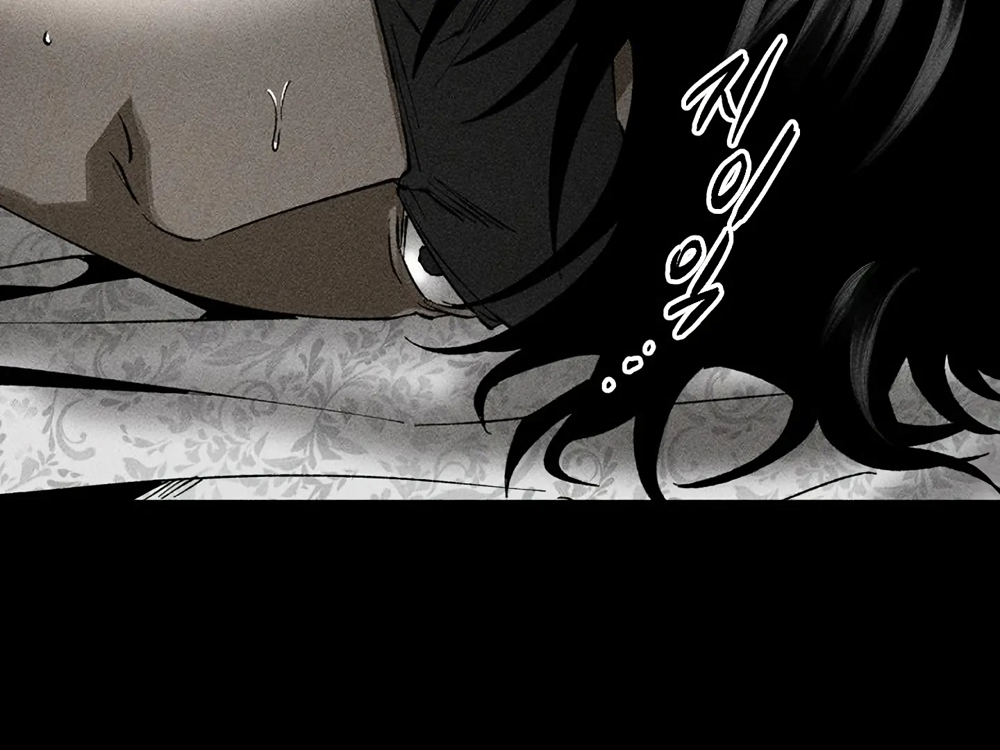 [Mr. Blue BL Short Stories] Lewd Invasion [Dindin] - Chapter 13 manhwa