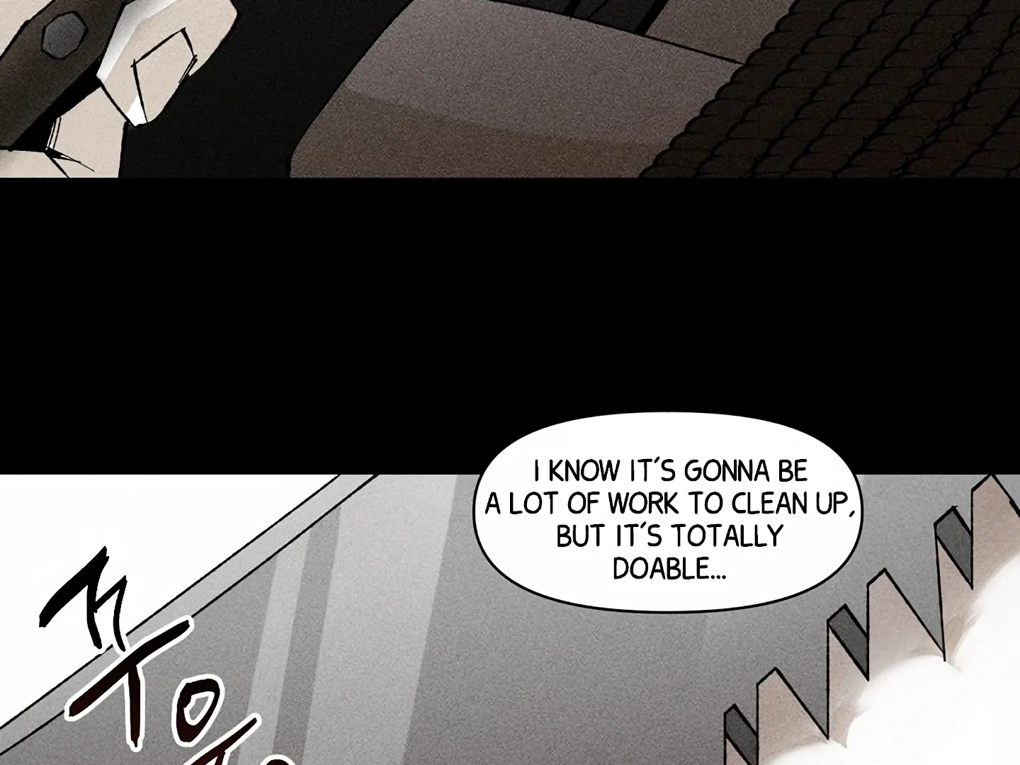 [Mr. Blue BL Short Stories] Lewd Invasion [Dindin] - Chapter 13 manhwa