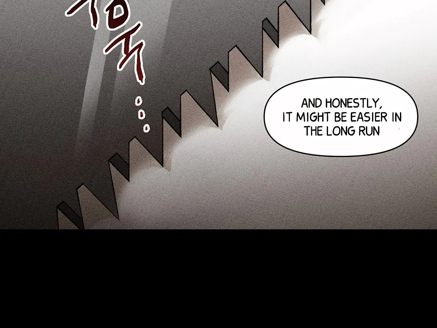 [Mr. Blue BL Short Stories] Lewd Invasion [Dindin] - Chapter 13 manhwa