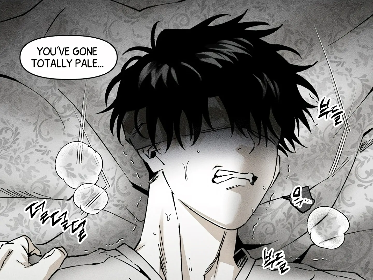 [Mr. Blue BL Short Stories] Lewd Invasion [Dindin] - Chapter 13 manhwa