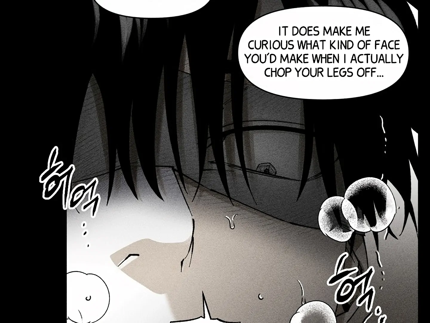 [Mr. Blue BL Short Stories] Lewd Invasion [Dindin] - Chapter 13 manhwa