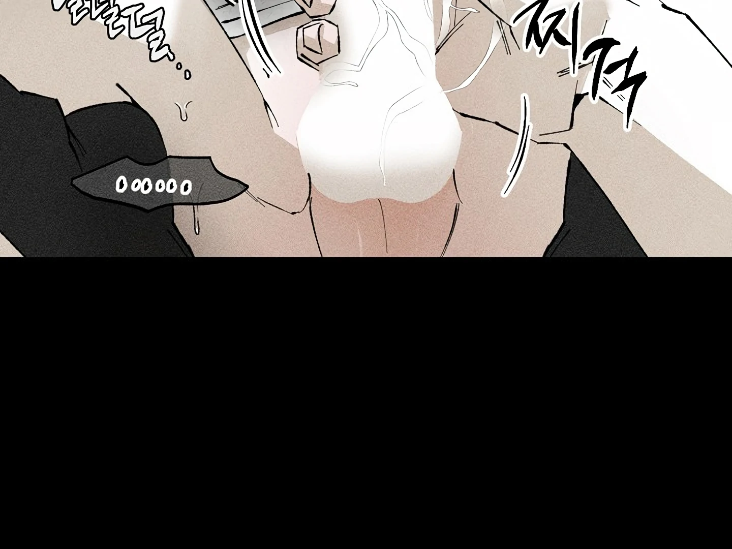 [Mr. Blue BL Short Stories] Lewd Invasion [Dindin] - Chapter 13 manhwa