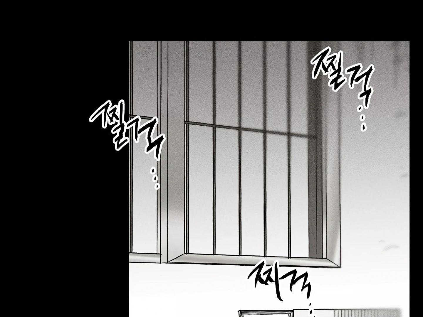 [Mr. Blue BL Short Stories] Lewd Invasion [Dindin] - Chapter 13 manhwa