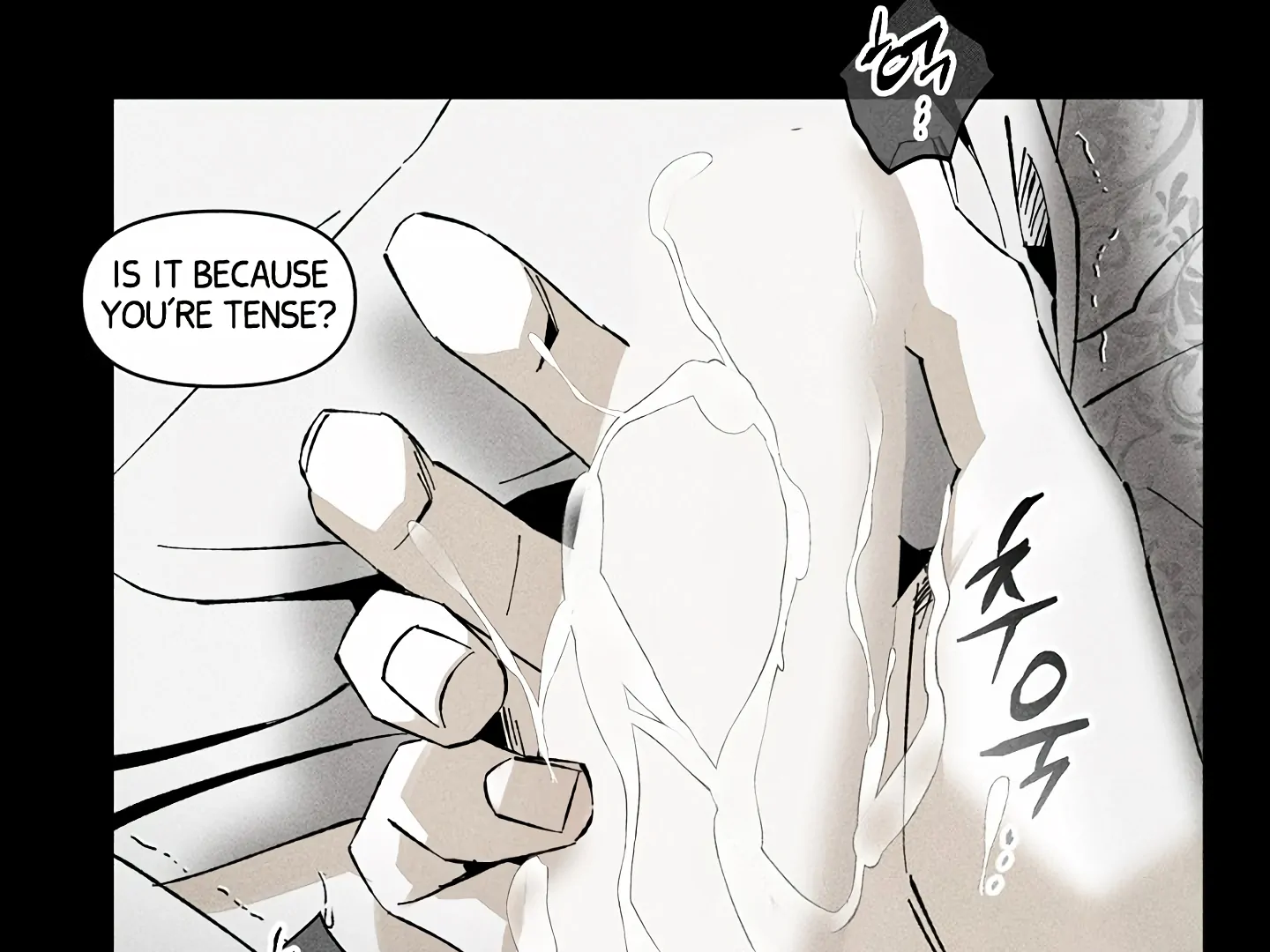[Mr. Blue BL Short Stories] Lewd Invasion [Dindin] - Chapter 13 manhwa