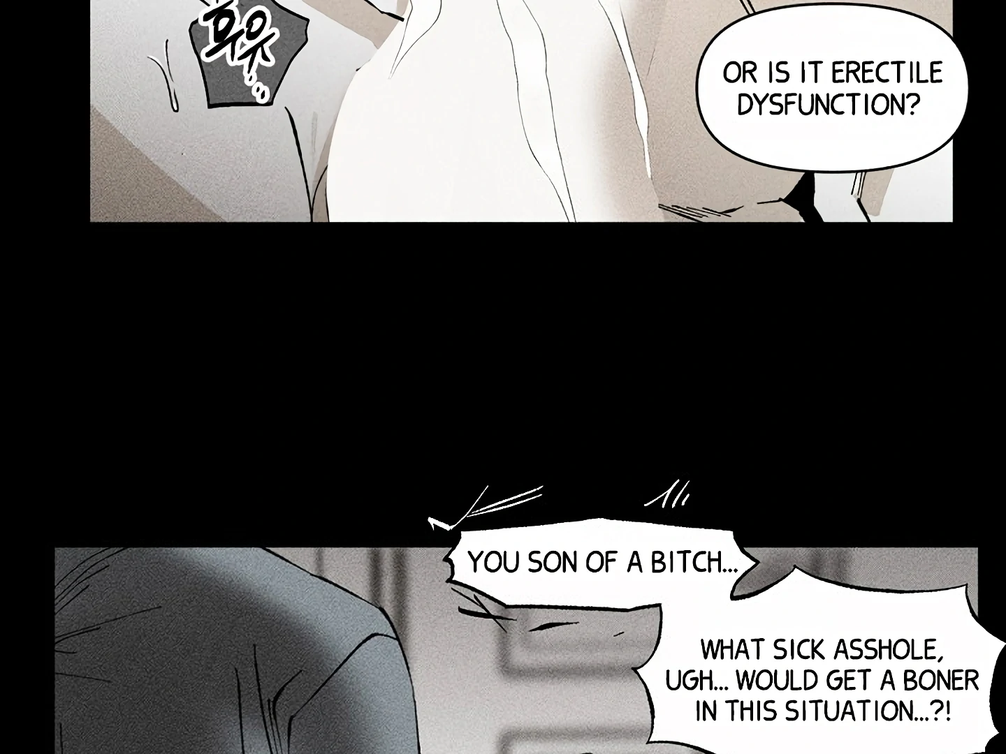 [Mr. Blue BL Short Stories] Lewd Invasion [Dindin] - Chapter 13 manhwa