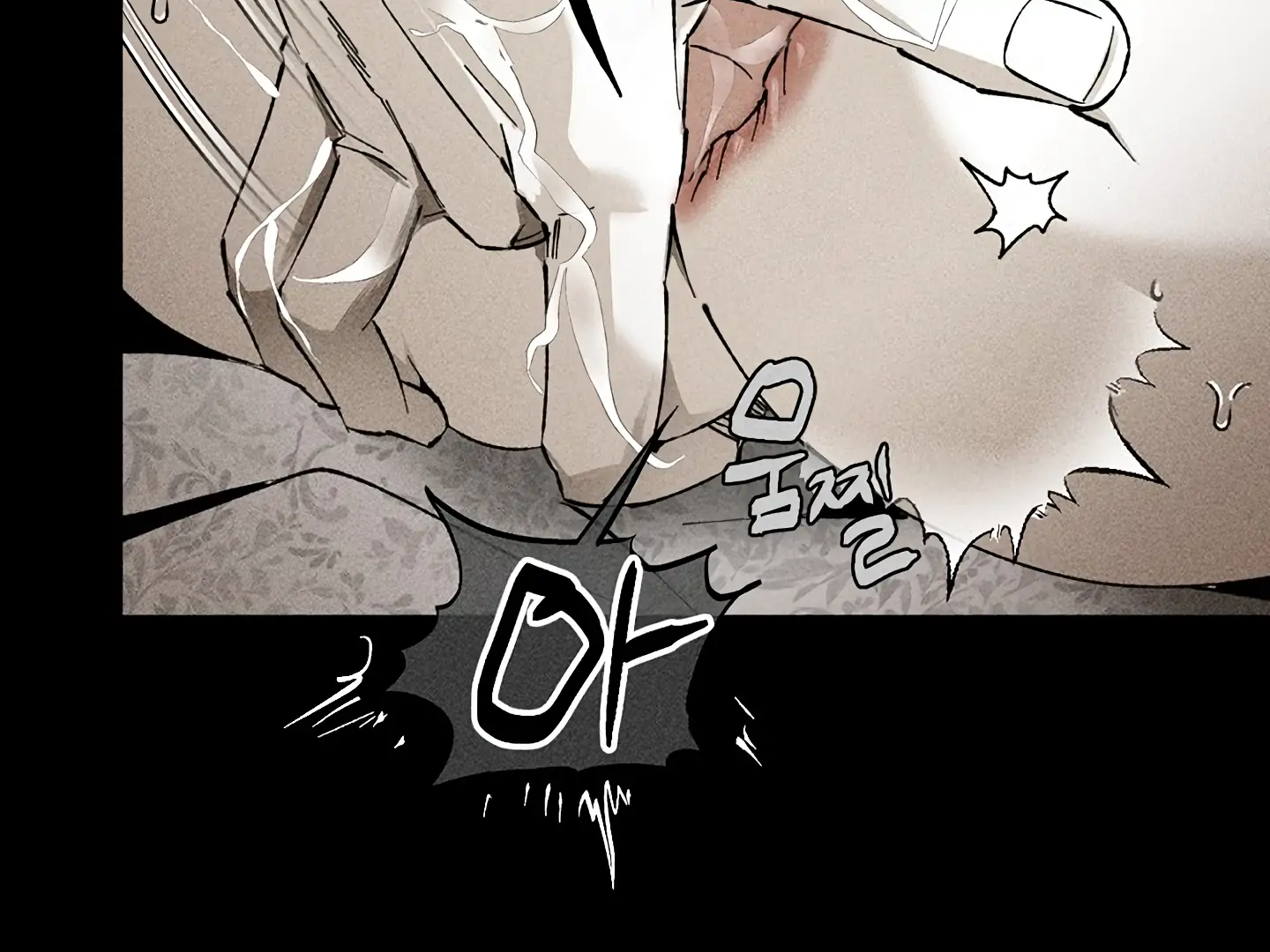 [Mr. Blue BL Short Stories] Lewd Invasion [Dindin] - Chapter 13 manhwa