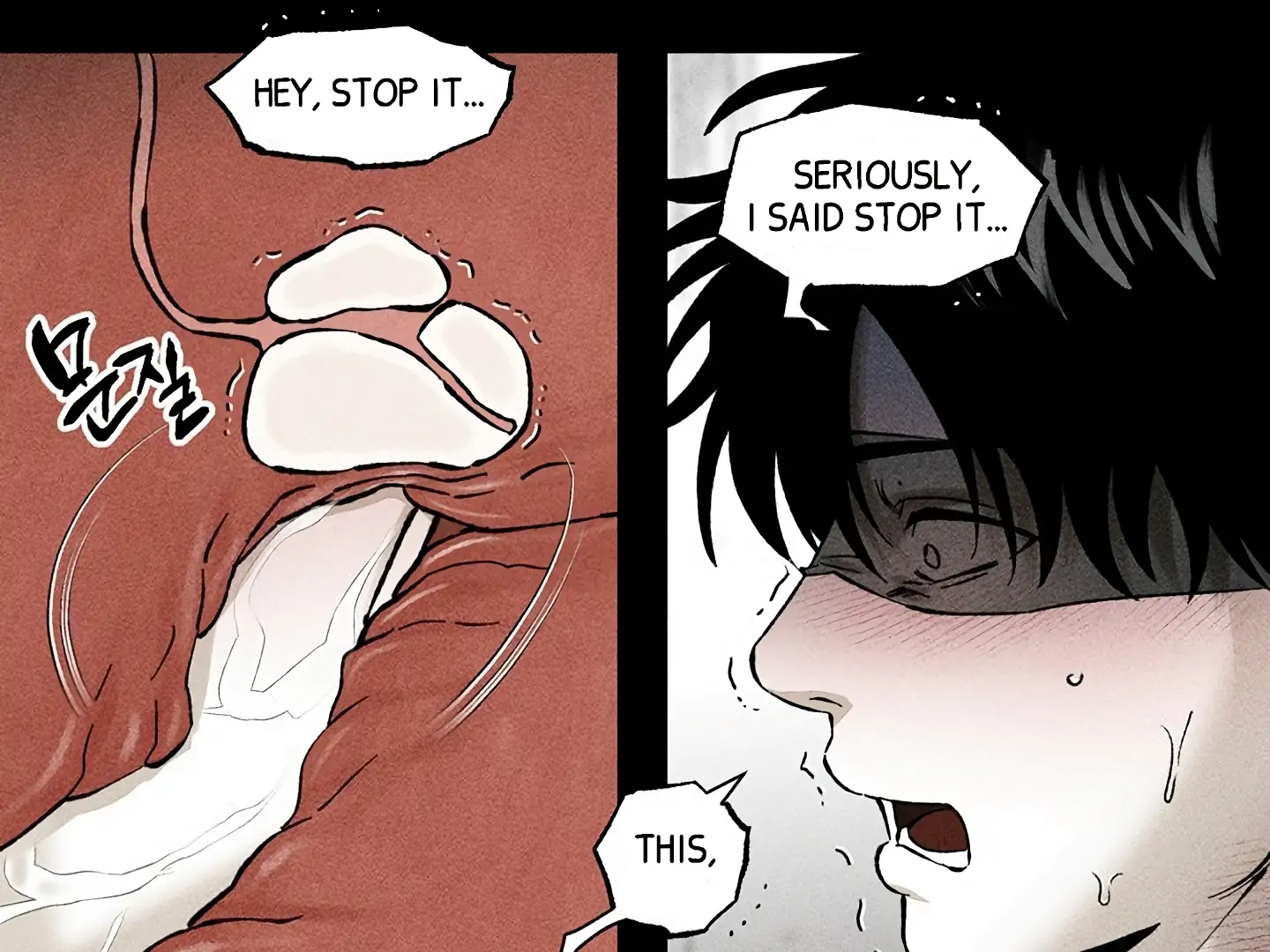 [Mr. Blue BL Short Stories] Lewd Invasion [Dindin] - Chapter 13 manhwa