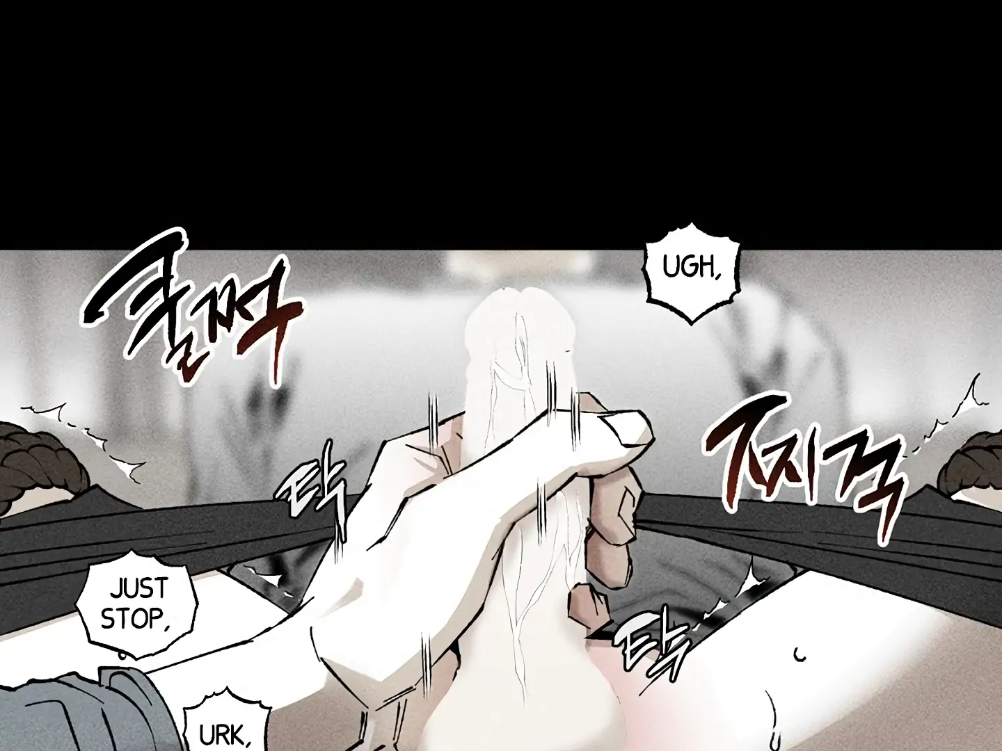 [Mr. Blue BL Short Stories] Lewd Invasion [Dindin] - Chapter 13 manhwa