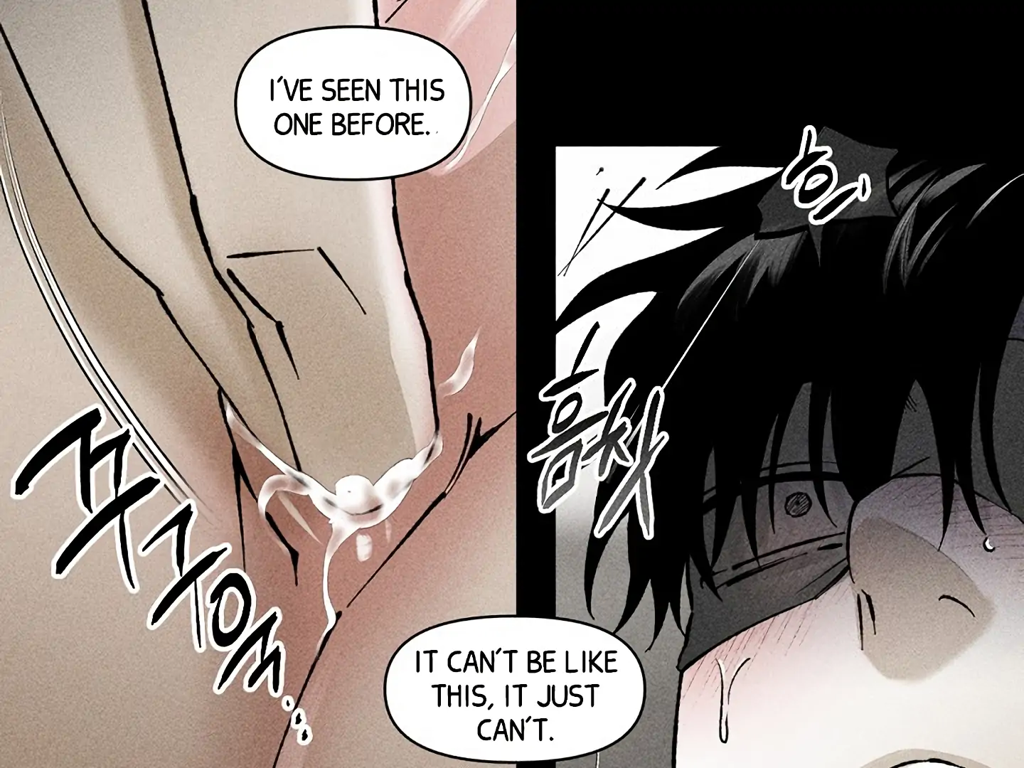 [Mr. Blue BL Short Stories] Lewd Invasion [Dindin] - Chapter 13 manhwa