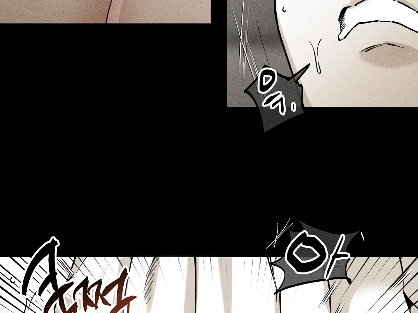 [Mr. Blue BL Short Stories] Lewd Invasion [Dindin] - Chapter 13 manhwa