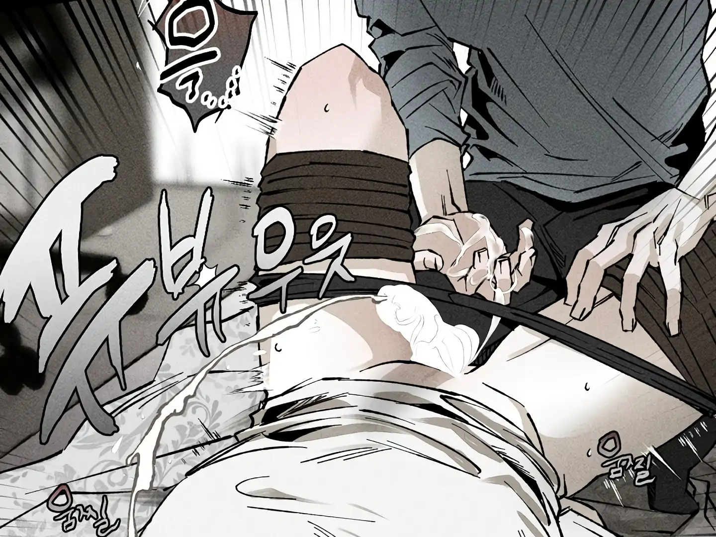 [Mr. Blue BL Short Stories] Lewd Invasion [Dindin] - Chapter 13 manhwa