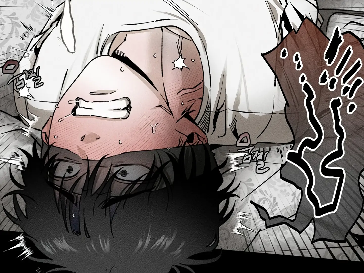 [Mr. Blue BL Short Stories] Lewd Invasion [Dindin] - Chapter 13 manhwa