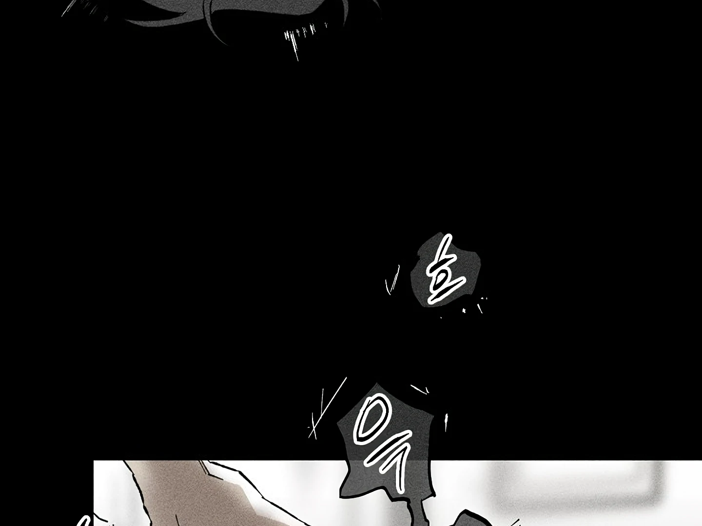 [Mr. Blue BL Short Stories] Lewd Invasion [Dindin] - Chapter 13 manhwa