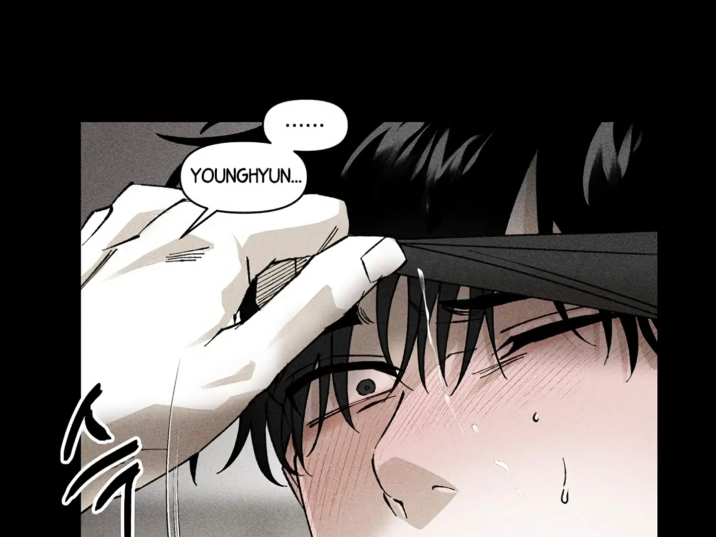 [Mr. Blue BL Short Stories] Lewd Invasion [Dindin] - Chapter 13 manhwa