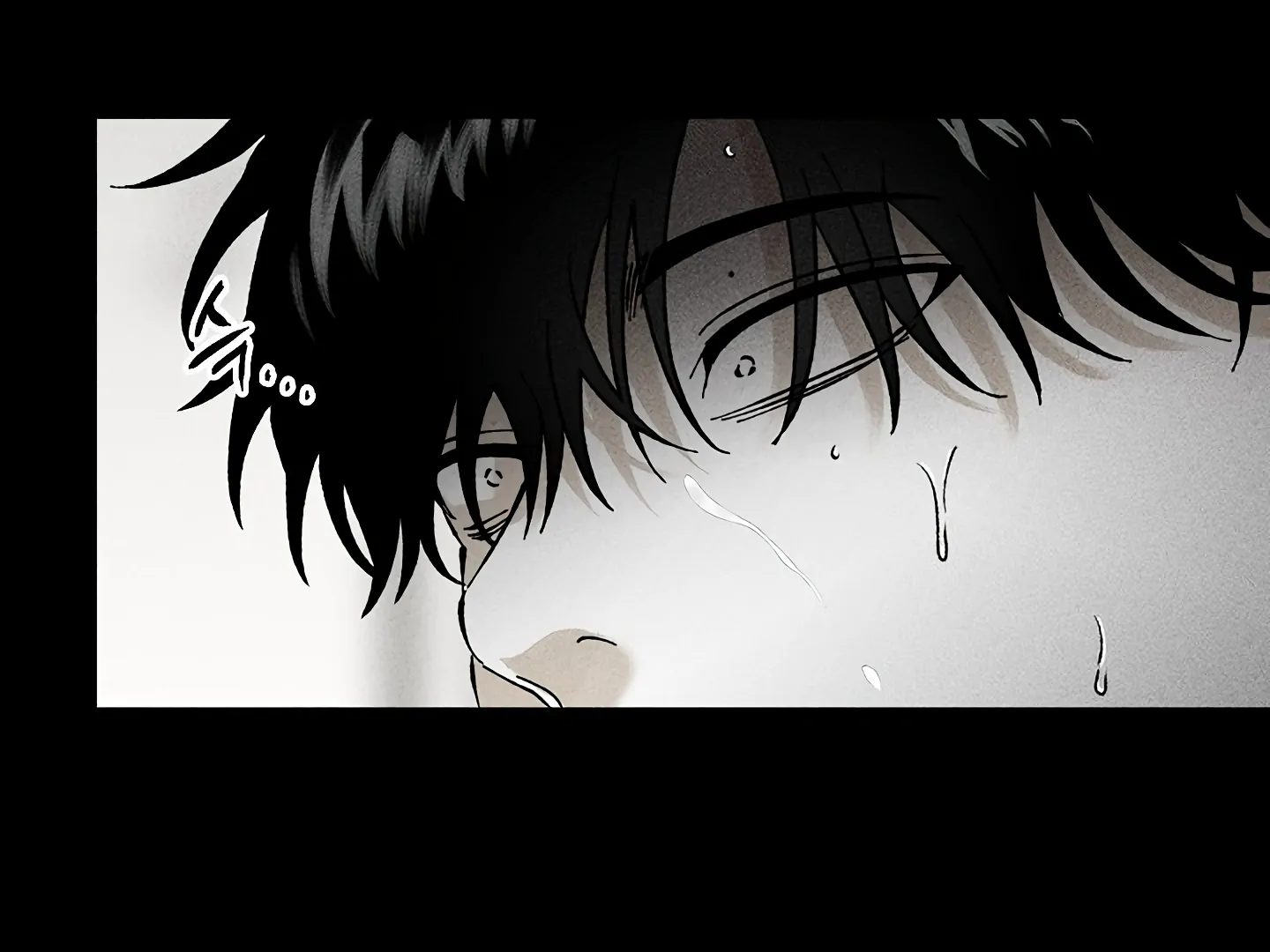 [Mr. Blue BL Short Stories] Lewd Invasion [Dindin] - Chapter 14 manhwa