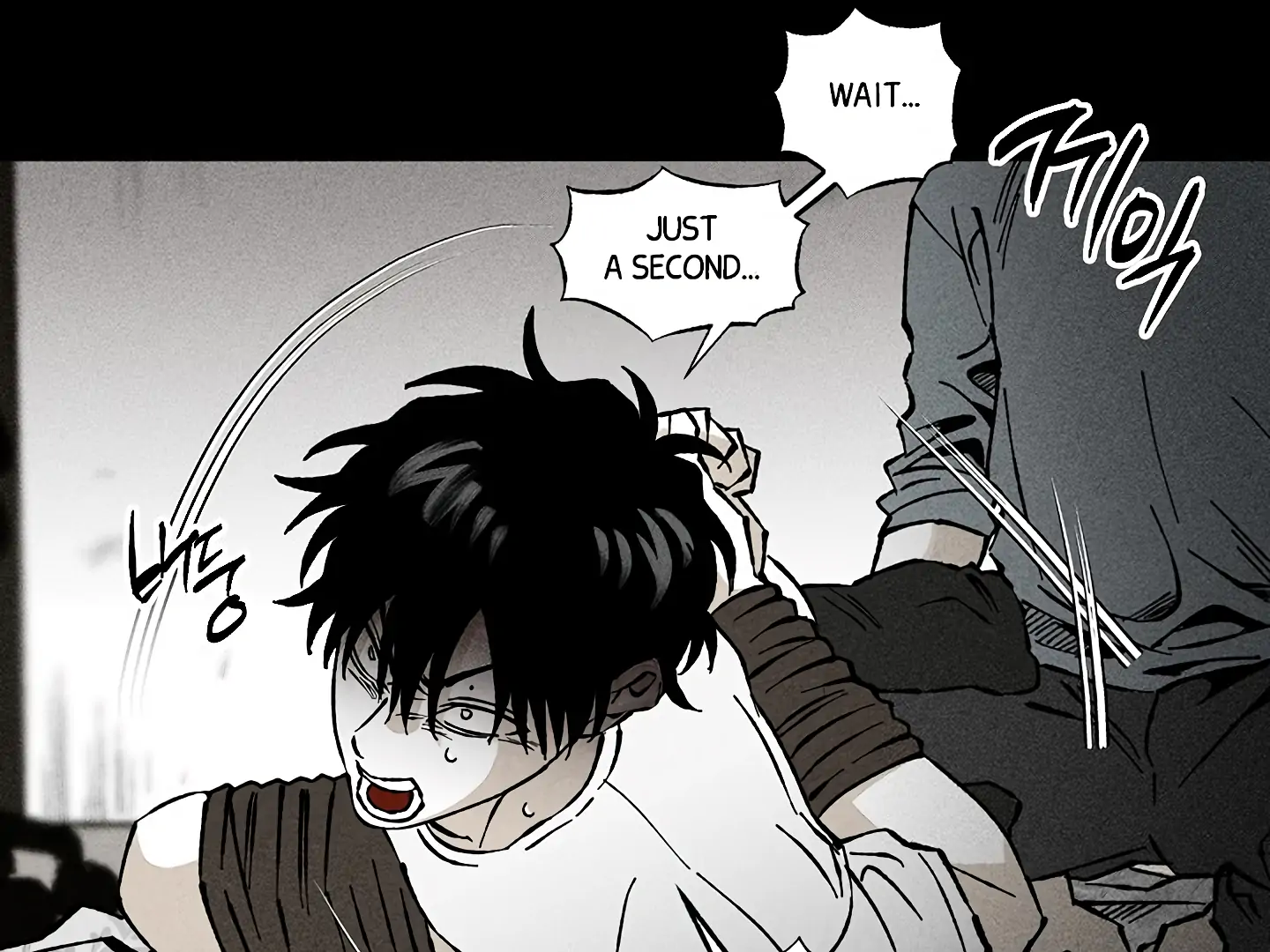 [Mr. Blue BL Short Stories] Lewd Invasion [Dindin] - Chapter 14 manhwa