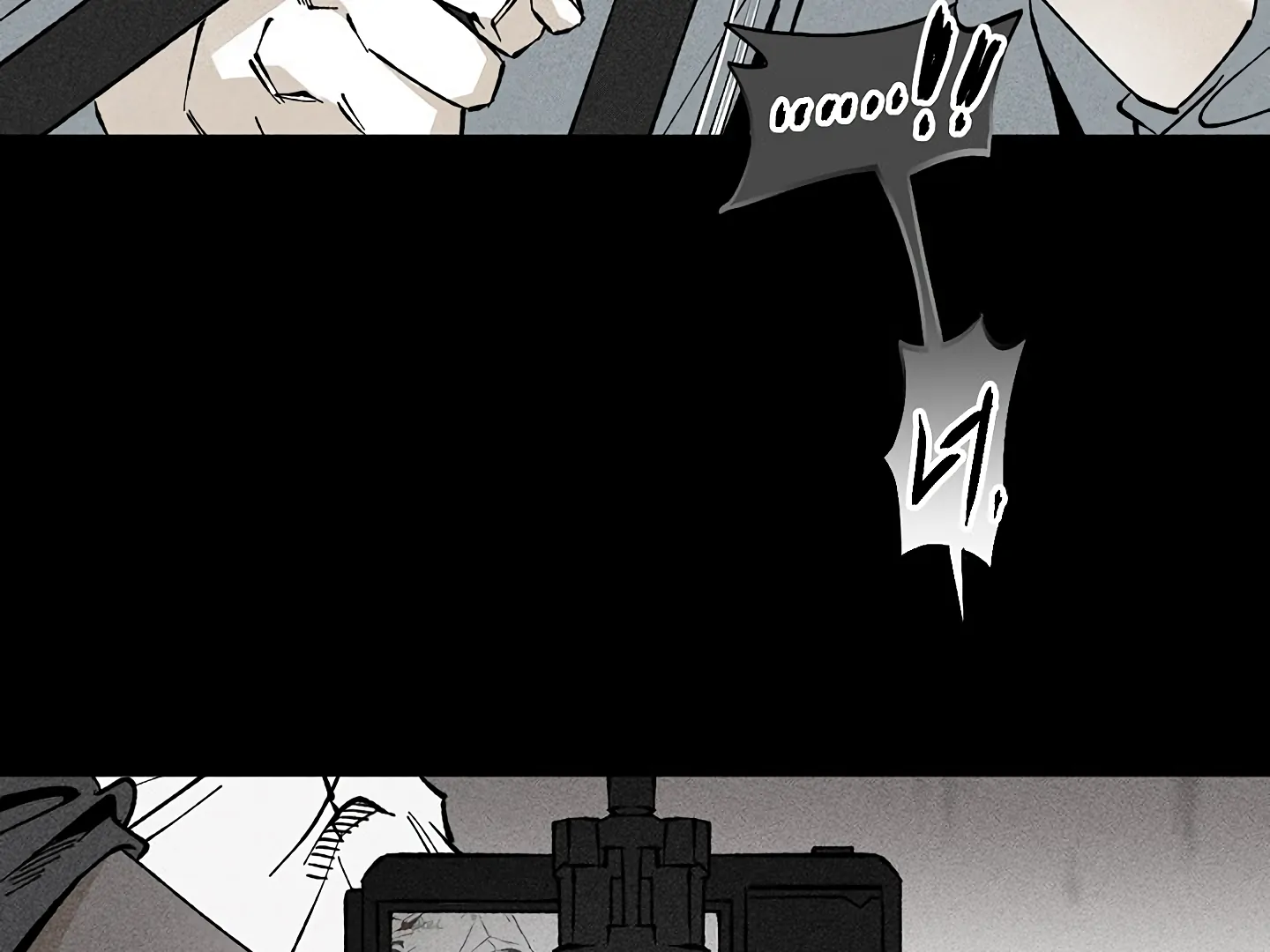 [Mr. Blue BL Short Stories] Lewd Invasion [Dindin] - Chapter 14 manhwa