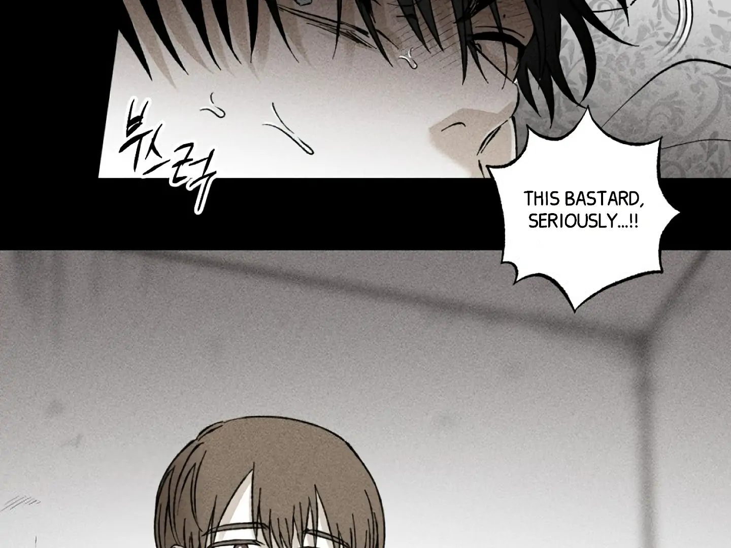 [Mr. Blue BL Short Stories] Lewd Invasion [Dindin] - Chapter 14 manhwa