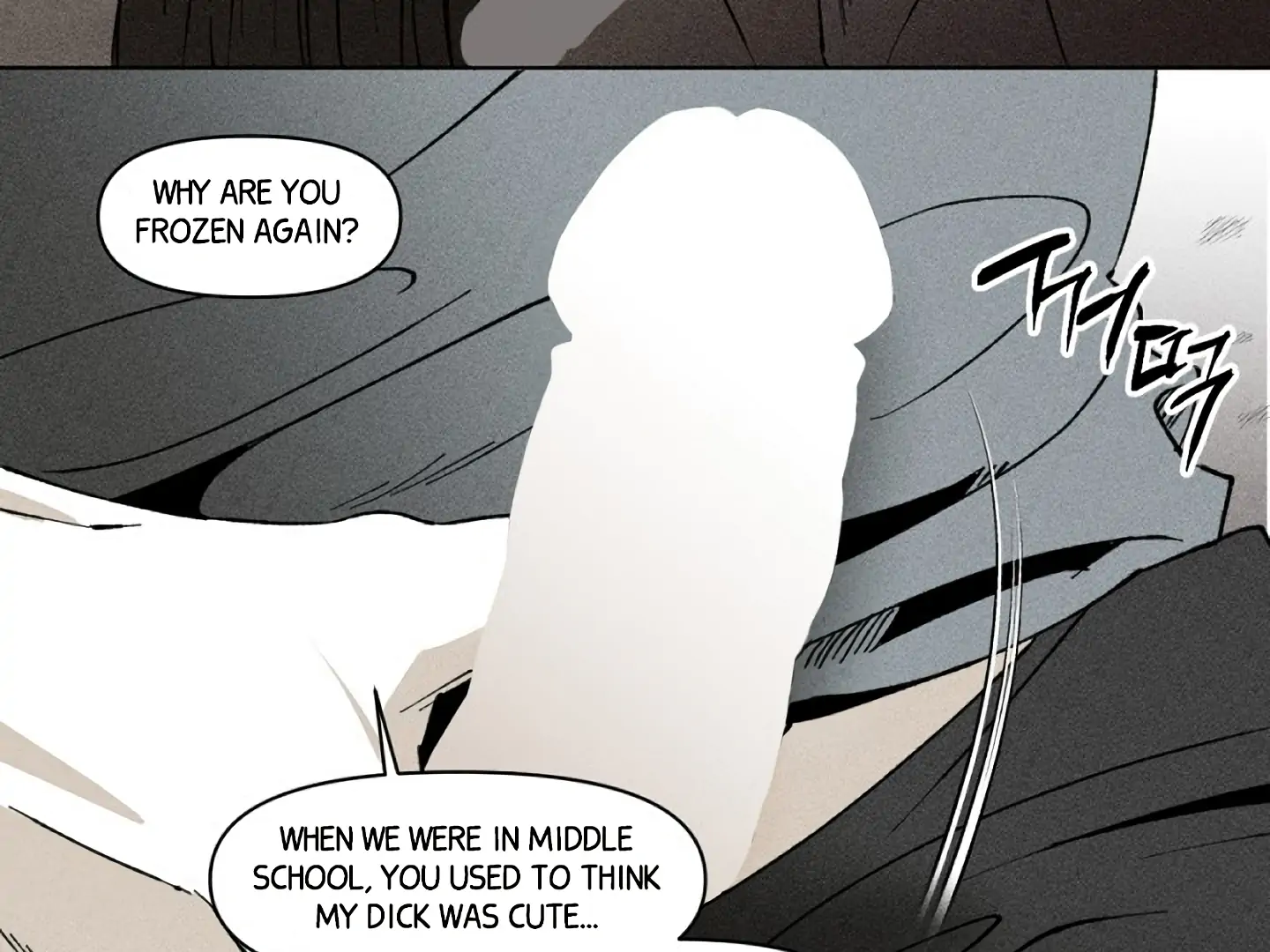 [Mr. Blue BL Short Stories] Lewd Invasion [Dindin] - Chapter 14 manhwa
