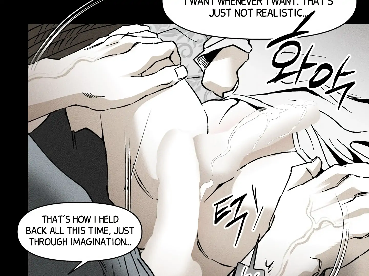 [Mr. Blue BL Short Stories] Lewd Invasion [Dindin] - Chapter 14 manhwa