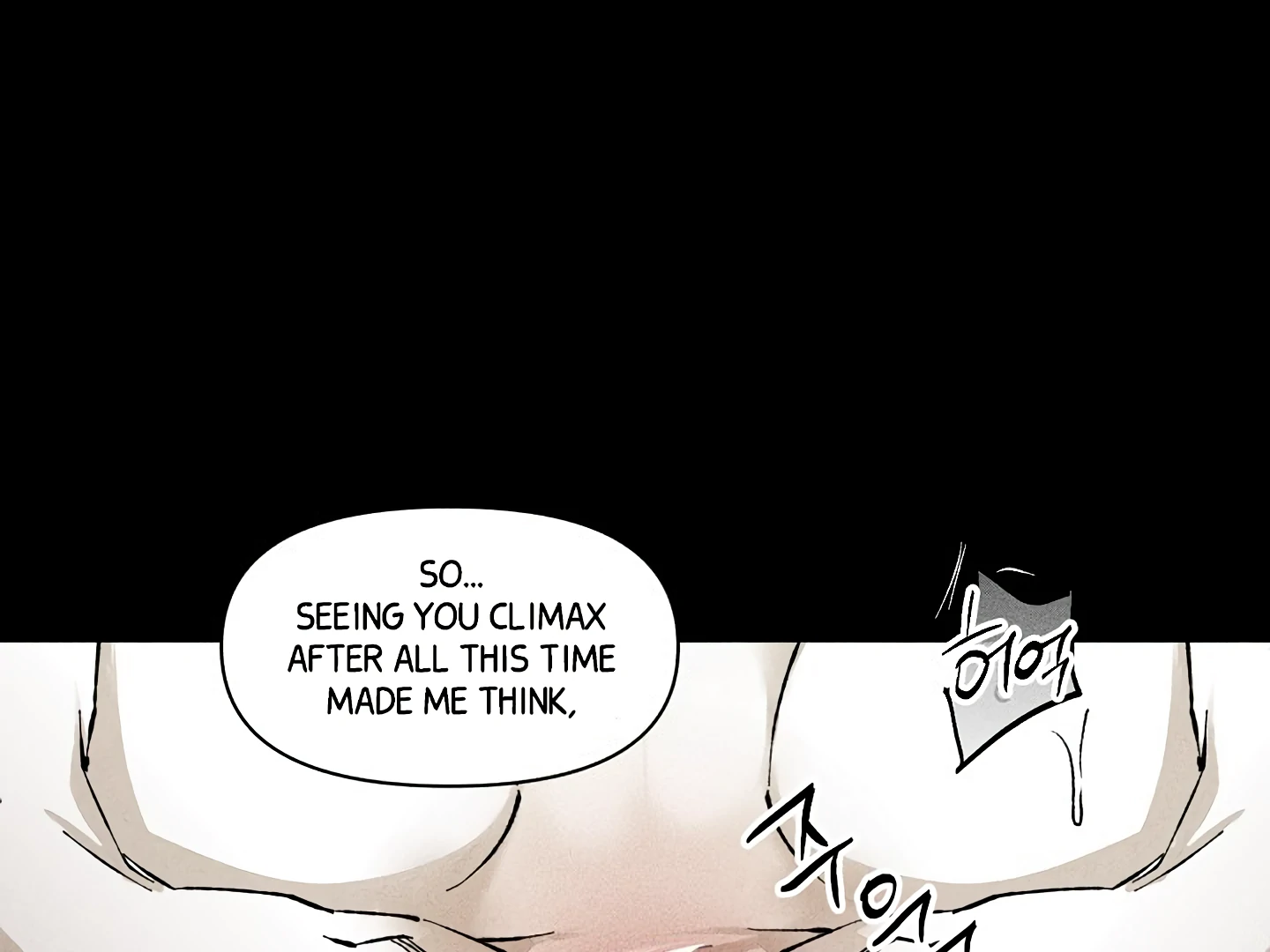 [Mr. Blue BL Short Stories] Lewd Invasion [Dindin] - Chapter 14 manhwa