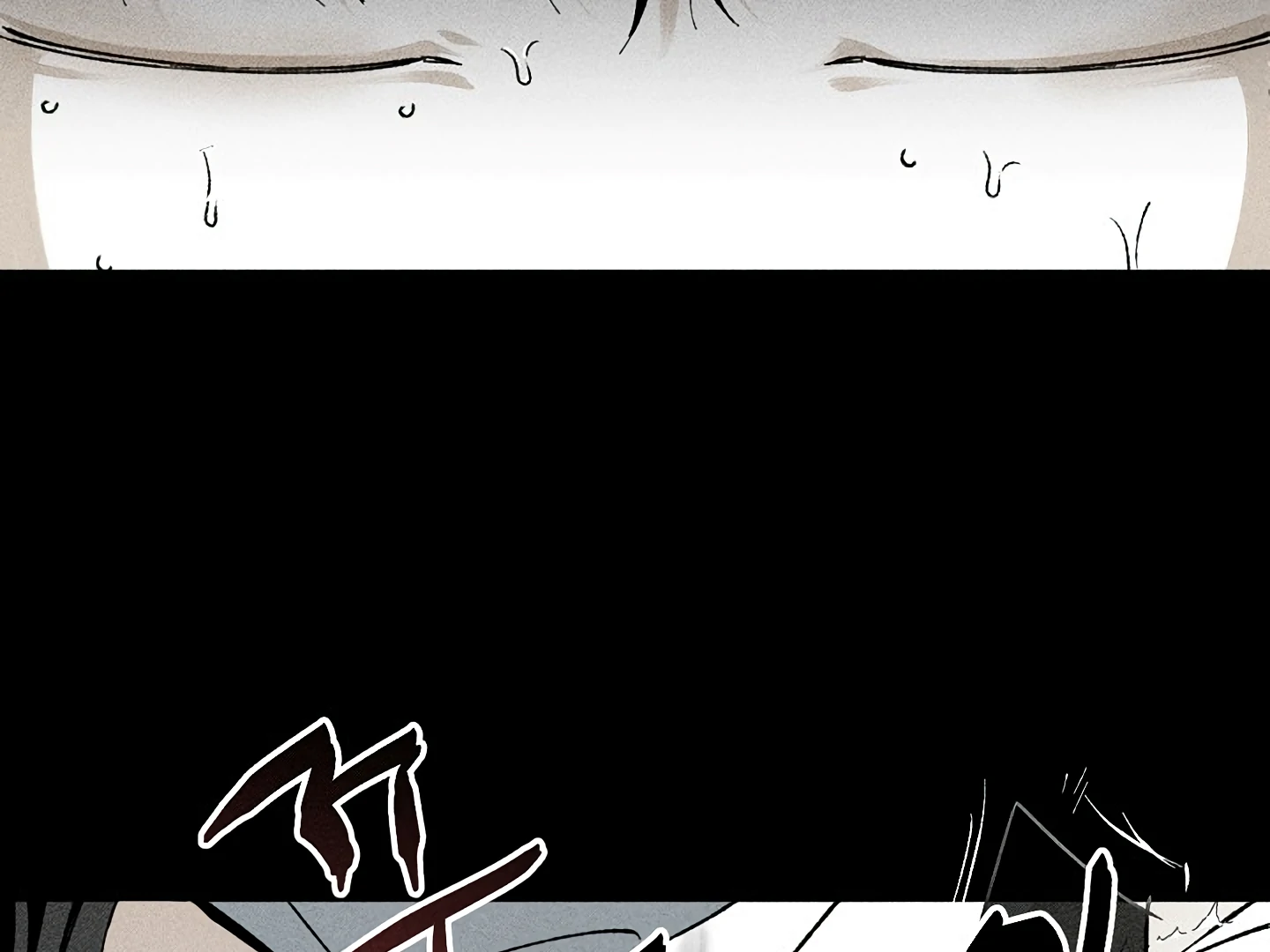 [Mr. Blue BL Short Stories] Lewd Invasion [Dindin] - Chapter 14 manhwa